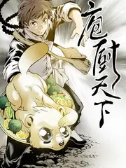 奔跑吧 综艺海报
